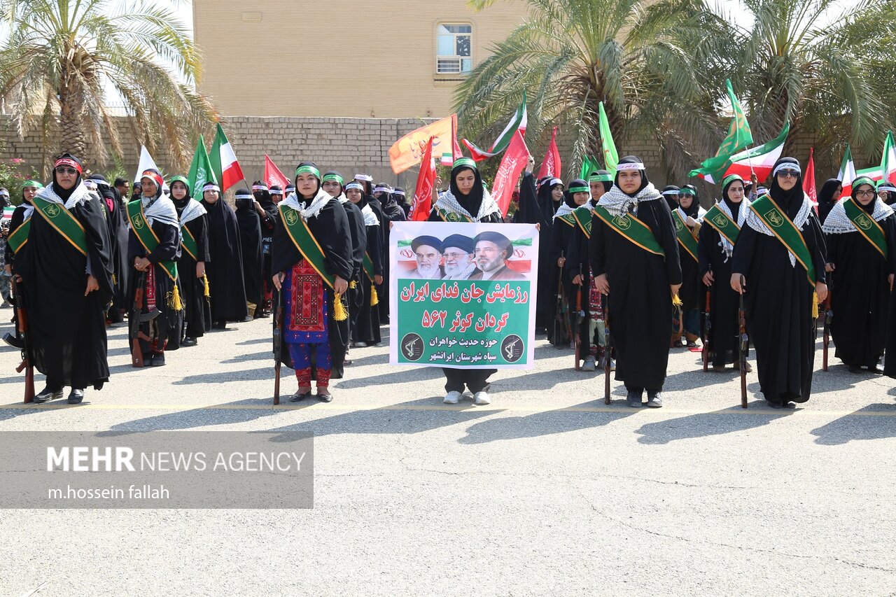 اتحادیه اروپا ۱۰ فرد و ۱۷ نهاد مرتبط با روسیه را تحریم کرد