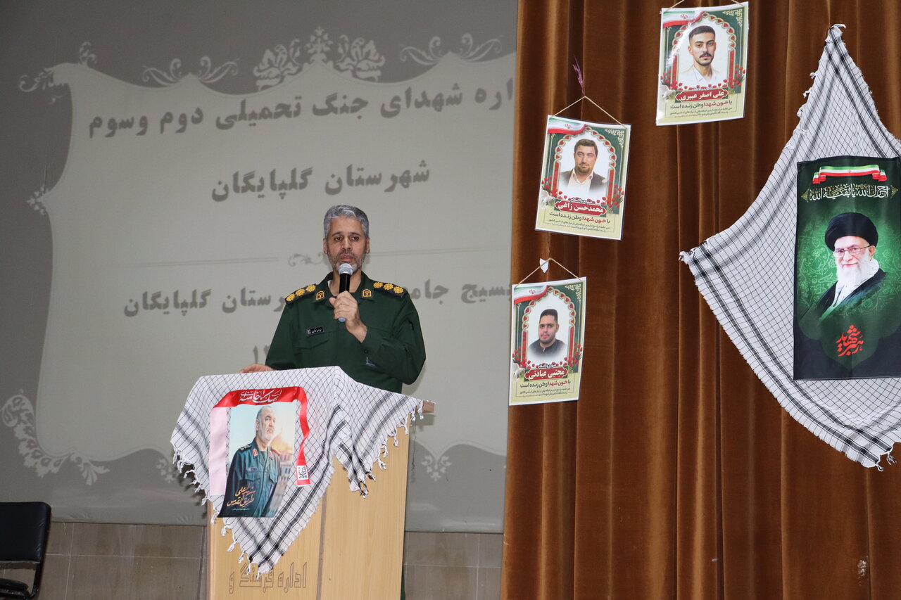 دشمن به دنبال شکستن انسجام داخلی و ایجاد تردید در جامعه است