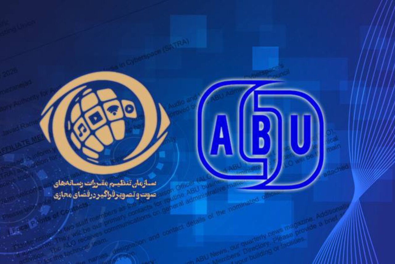 ساترا عضو رسمی اتحادیه رادیو و تلویزیونهای آسیا و اقیانوسیه شد ساترا عضو رسمی اتحادیه رادیو و تلویزیونهای آسیا و اقیانوسیه شد