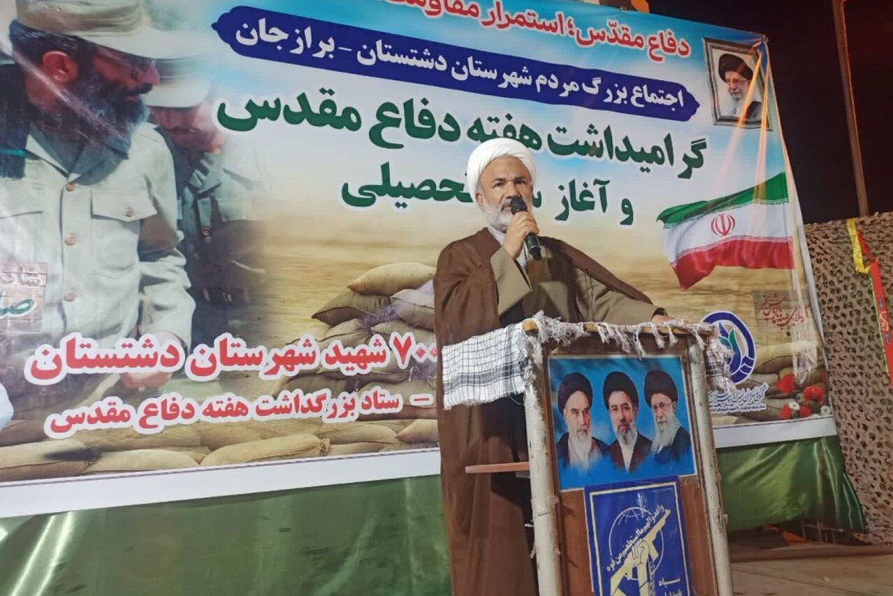 امام جمعه دشتستان: حضور مردم در صحنه سد محکمی در برابر دشمنان است