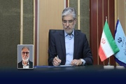 رئیس موسسه استنادی و پایش علم و فناوری جهان اسلام منصوب شد