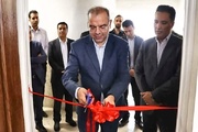 نخستین دفتر نوآوری معادن و صنایع معدنی کشور در همدان راه‌اندازی شد