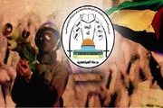 حركة المجاهدين: استقبال الإمارات للمجرم نتنياهو يعد غطاء سياسي لجرائم الاحتلال وتجاوز لعزلته الدولية