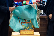 نشست خبری جایزه ملی جوانی جمعیت