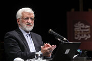 صد و پنجاه و ششمین جلسه «حکمت سیاسی اسلام در قرآن»