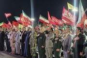 کنگره ملی ۲۴۰۰ شهید خراسان جنوبی