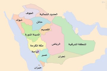 آژیر خطر در نجران به صدا درآمد