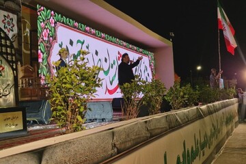 وقتی شهدا صاحب‌خانه می‌شوند؛ روایت شبی با ۲۴۰۰ شقایق خراسان جنوبی