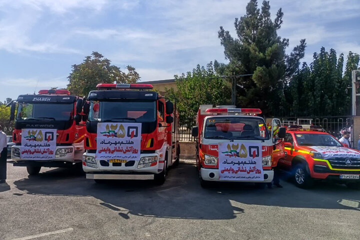 زندگی پشت لباس آتشنشانی؛یک طرف آتش، یک طرف آغوش خانواده