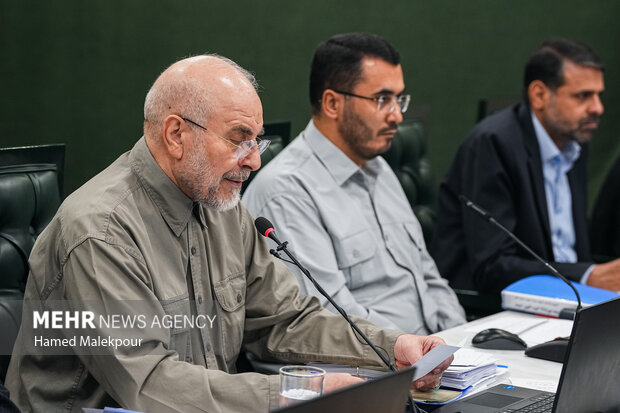 نشست علنی مجازی مجلس شورای اسلامی