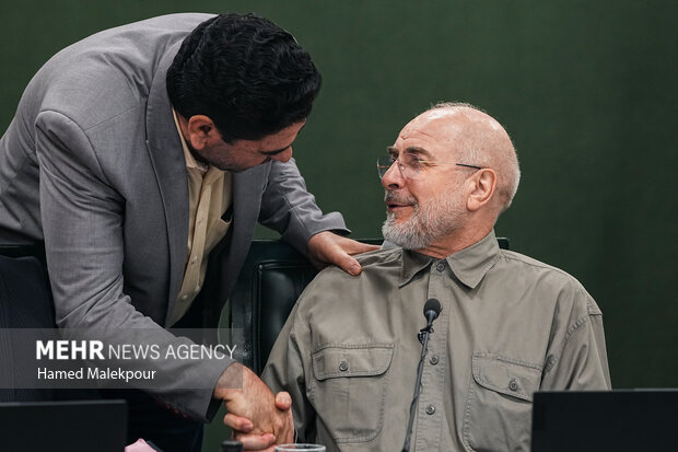 نشست علنی مجازی مجلس شورای اسلامی