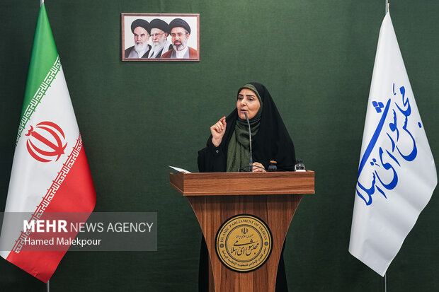 نشست علنی مجازی مجلس شورای اسلامی