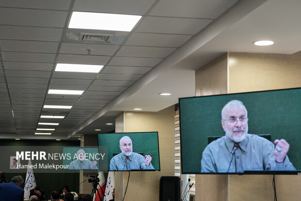 نشست علنی مجازی مجلس شورای اسلامی