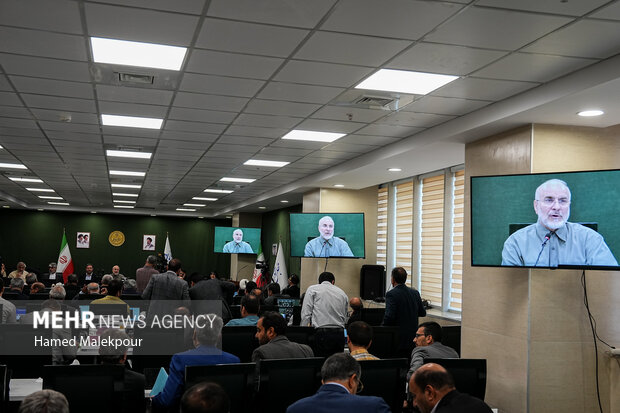 نشست علنی مجازی مجلس شورای اسلامی