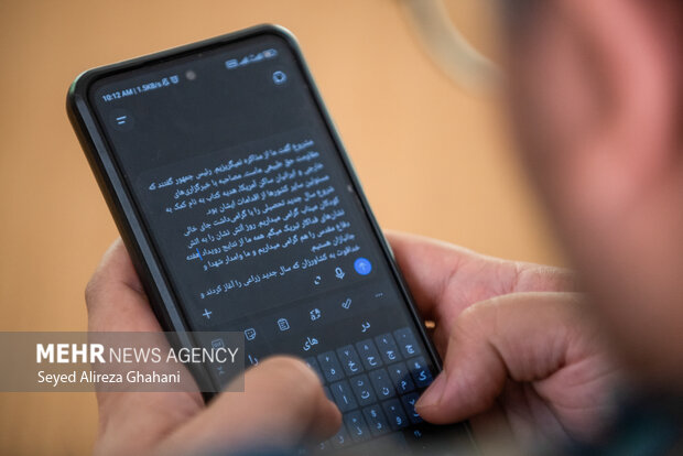 نشست خبری سخنگوی دولت - ۷ مهر ۱۴۰۵