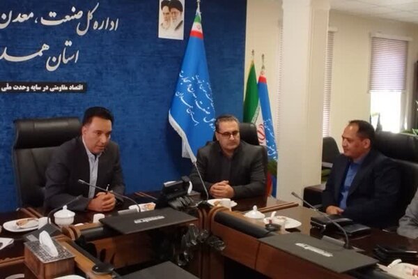 همدان آماده ارتقای سطح همکاری تجاری با افغانستان است