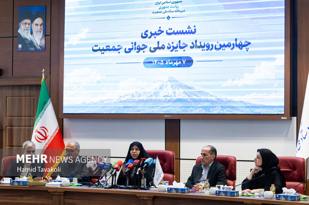 نشست خبری جایزه ملی جوانی جمعیت
