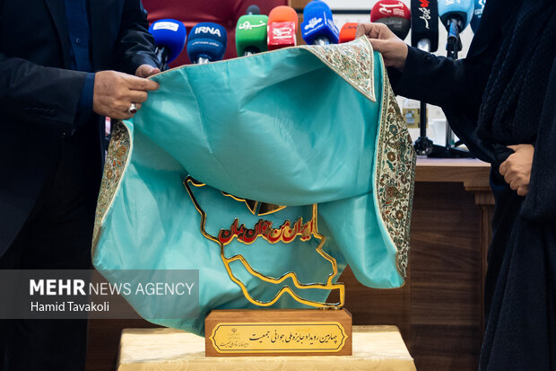 نشست خبری جایزه ملی جوانی جمعیت