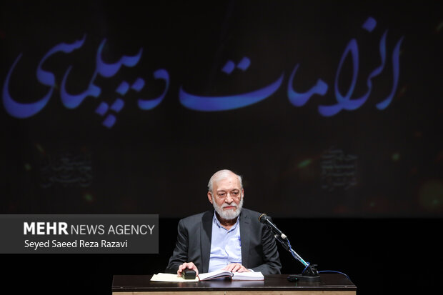 صد و پنجاه و ششمین جلسه «حکمت سیاسی اسلام در قرآن»