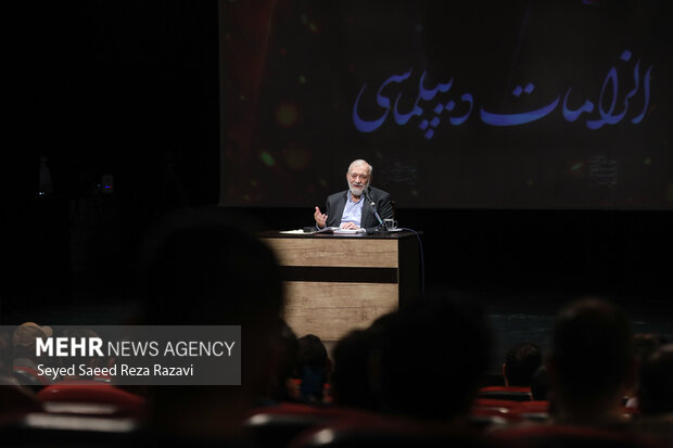 صد و پنجاه و ششمین جلسه «حکمت سیاسی اسلام در قرآن»