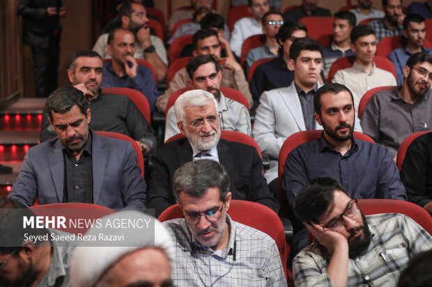 صد و پنجاه و ششمین جلسه «حکمت سیاسی اسلام در قرآن»
