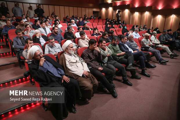 صد و پنجاه و ششمین جلسه «حکمت سیاسی اسلام در قرآن»