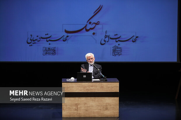 صد و پنجاه و ششمین جلسه «حکمت سیاسی اسلام در قرآن»