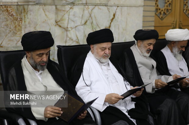<a href='https://sayeb.ir/tag/%d9%82%d9%85'></div>قم</a>