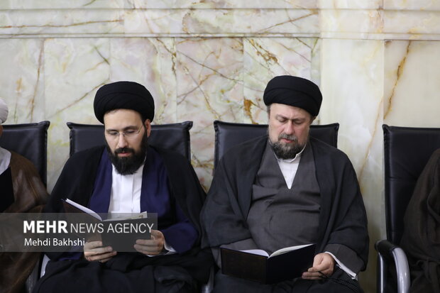 <a href='https://sayeb.ir/tag/%d9%82%d9%85'></div>قم</a>