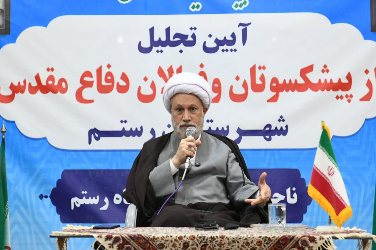 بررسی جامع: آیت الله دژکام: خون شهدای میناب سند مظلومیت ملت ایران است | مهر - کد f590