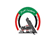 عراق، حکومت نے حشد الشعبی قانون کا مسودہ پارلیمنٹ کو بھیج دیا