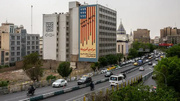 Latest US campaign targeting Iran economy, trade failed