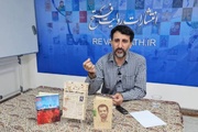 پشت پرونده «متهم دادگاه Old Bailey» چه روایتی ۱۴ سال پنهان مانده بود؟