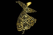 مولانا؛ گنجینه‌ حکمت پارسی برای نجات معنا در جهان پرشتاب