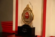 Nominees for Rasoul Prize announced
