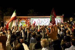 اجلاسیه ۲۴۰۰ شهید خراسان جنوبی