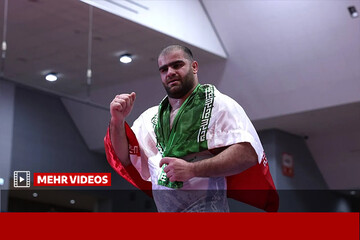 ئاڵای ئێران لە ناگۆیا