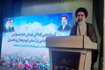 فاطمی: ایران پرچمدار رهایی بشریت از سلطه ابرقدرت‌های عالم است