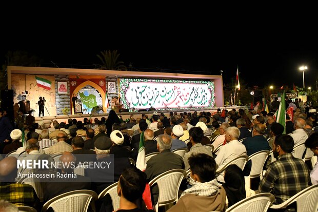 اجلاسیه ۲۴۰۰ شهید خراسان جنوبی