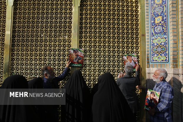 بزرگداشت مقام «سرباز» در حرم مطهر امام رضا(ع)