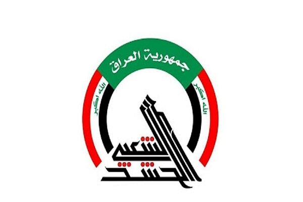 دولت عراق طرح قانون «الحشد الشعبی» را به پارلمان ارجاع داد دولت عراق طرح قانون «الحشد الشعبی» را به پارلمان ارجاع داد