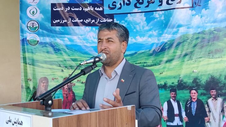 دولت عشایر را نگهبان مراتع زاگرس کند نه مشمول ممنوعیت