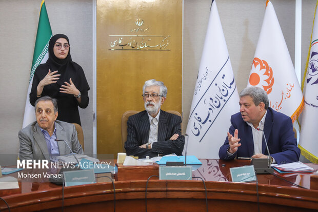 نشست علمی گرامیداشت روز جهانی ناشنوایان