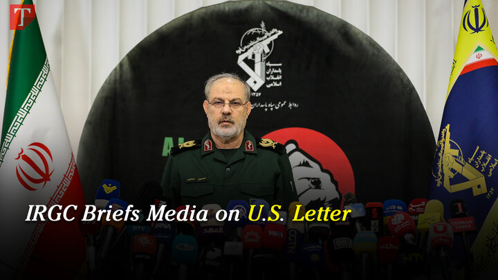 IRGC Briefs Media on U.S. Letter