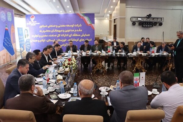 سهم ۲ درصدی معدن در اقتصاد ملی نیازمند تحول است