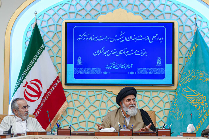 تولیت مسجد جمکران: هنر می‌تواند روایتگر معارف مهدوی باشد