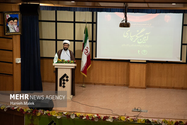 مراسم تکریم و معارفه مدیرکل سازمان تبلیغات اسلامی گلستان
