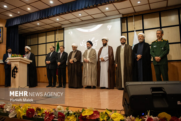 مراسم تکریم و معارفه مدیرکل سازمان تبلیغات اسلامی گلستان