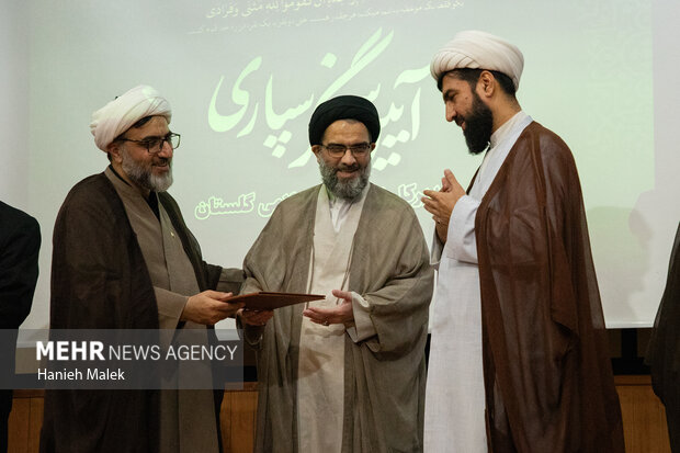 مراسم تکریم و معارفه مدیرکل سازمان تبلیغات اسلامی گلستان