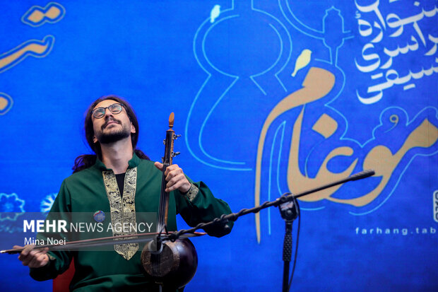 جشنواره موسیقی مقامی موغام در <a href='https://sayeb.ir/tag/%d8%aa%d8%a8%d8%b1%db%8c%d8%b2'></div>تبریز</a>